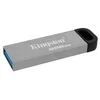Flash drive 256GB USB 3.2 KINGSTON DTKN, 256GB