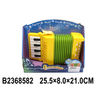 Harmonika ( 858207-4 )