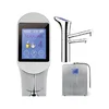 Ionizator vode – podpultni Ionia IO-600U in SMS112TL