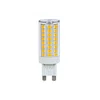 Žarnica ORO-G9-petit-4.8W-CW, 6500K