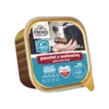 Frendi Vlažna hrana za pse, Adult, Govedina, 300 g