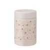 Trixie termos, 300ml
