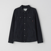 Cropp - Teksas jakna - Black