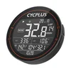 Kolesarski računalnik Cycplus M2 - 2.5 zaslon, ANT+, Bluetooth, 35h delovanja, IPX6 - black