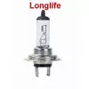 OSRAM žarnica 12V H7 55W Long Life