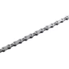 Shimano cn-6701 10b lanac ultegra ( icn6701116 )