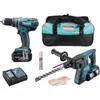 MAKITA Set alata DLX2137M