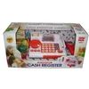 Registar kasa za decu ( 981357 )