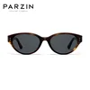 Parzin Unisex naočare za sunce, Crno-braon