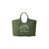 Karl Lagerfeld Nakupovalna torba Rue ST-Guillaume  oliva / bela