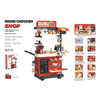 Ittl brza hrana fried chicken 102cm ( 424908 )