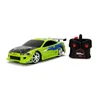 Hitri in drzni RC avto 1995 Mitsubishi 1:16