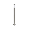 Spoljašnja lampa 1xE27/60W/230V IP44 110cm mat hrom