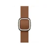 42mm Caramel Modern Buckle - Small