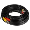 KABEL CROSS-COMBO/10M 10,0m
