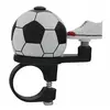 ZVONCE M WAVE MINI BELL FUDBAL