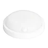 LED brodska lampa sa senz. pokreta 18W hladno bela ( LBS1-200-CW/WH )