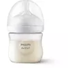 Avent flašica natural response 125ml 0444