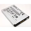 Baterija SE za Xperia X1/ X10 (BST-41) 1500 mAh.