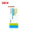 Baterija DEJI za Huawei P8 (HB3447A9EBW) (2600 mAh)