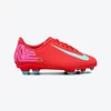 NIKE Kopačke jr vapor 16 club fg/mg BPG