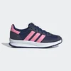 ADIDAS Patike run 70s 2.0 j GG