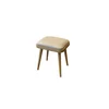Woody Fashion Stool Set (2 Pieces) Vina Mini 1005 - Oak, Cream