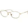Ray-Ban Naočare RX 3749V 2500
