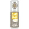 Naravni deodorantni sprej z ambergrisom in sandalovino ( Natura l Deodorant) 100 ml