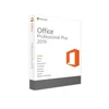 Microsoft MS Office2019 Business ProPlus