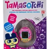 Tamagotchi sladoled
