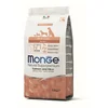 Monge Hrana Za Pse, Losos I Pirinač, Za Sve Rase, Adult, 2.5kg