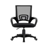 Kancelarijska ergonomska stolica ERGO CLASSIC