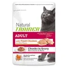 Trainer Hrana za odrasle mačke Natural Adult, Piletina - 300 g
