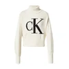 Calvin Klein Jeans Pulover črna/bela