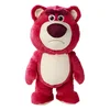 Plišasta igrača Disney Pixar Flufflets Lotso - 25 cm
