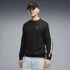 PUMA Essentials Elevated Crew Sweatshirt Men, Clothing, Black/Warm White, XS