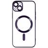 Silikonska futrola Magsafe Iphone 14 Purple
