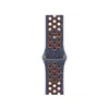 Apple Watch 40mm Nike Sport Band: Blue Flame Nike Sport Band - M/L