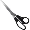 ŠKARJE 17CM WESTCOTT BUERO