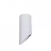 Plafonska lampa BB Link JM-19452/150 1 x GU10 IP20 - Bela