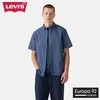 Levis Srajca