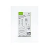 Bavin USB kabl CB351 USB-C na Lightning 2 m