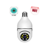 GEMBIRD CAM-IP3MP-Q8 Mrežna nadzorna kamera 3Mpx
