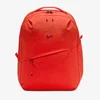 Nike Ranac Aura