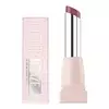 Maybelline Balzam za usne Lifter Glaze 007 berry haze