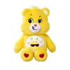 Plišasta igrača Care Bears Funshine Bear - 35 cm (6305878009038)