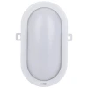 MKC Plafonjera, LED, 6W - GECKO