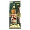 Rakija Stomaklija Prokupac 40% 1l+2 čaše