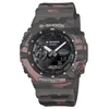 Casio G-Shock muški sat ( GA-2100CMD-8A )